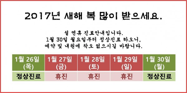 64db7dd601c79c532880903267b5dda3_1483762